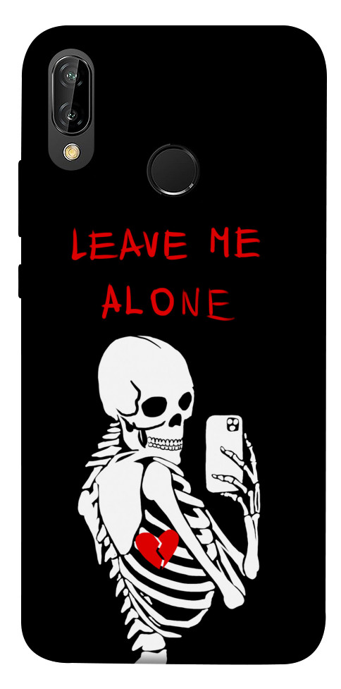 Чохол Leave me alone для Huawei P20 Lite