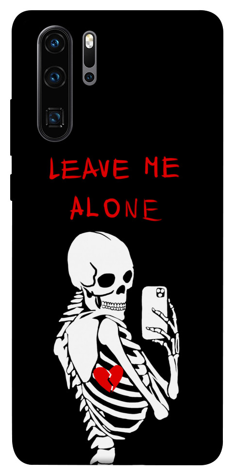 

Чехол Leave me alone для Huawei P30 Pro 1424606