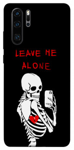 Чехол Leave me alone для Huawei P30 Pro