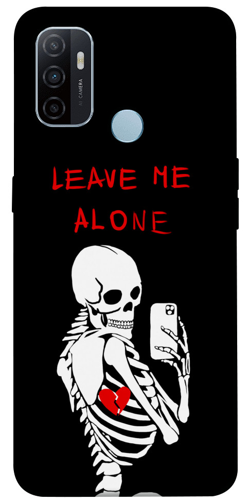 

Чохол Leave me alone для Oppo A53 1424642