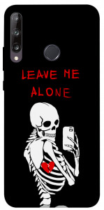 Чохол Leave me alone для Huawei P40 Lite E