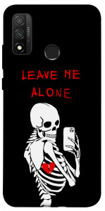 Чехол Leave me alone для Huawei P Smart (2020)