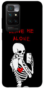 Чехол Leave me alone для Xiaomi Redmi 10