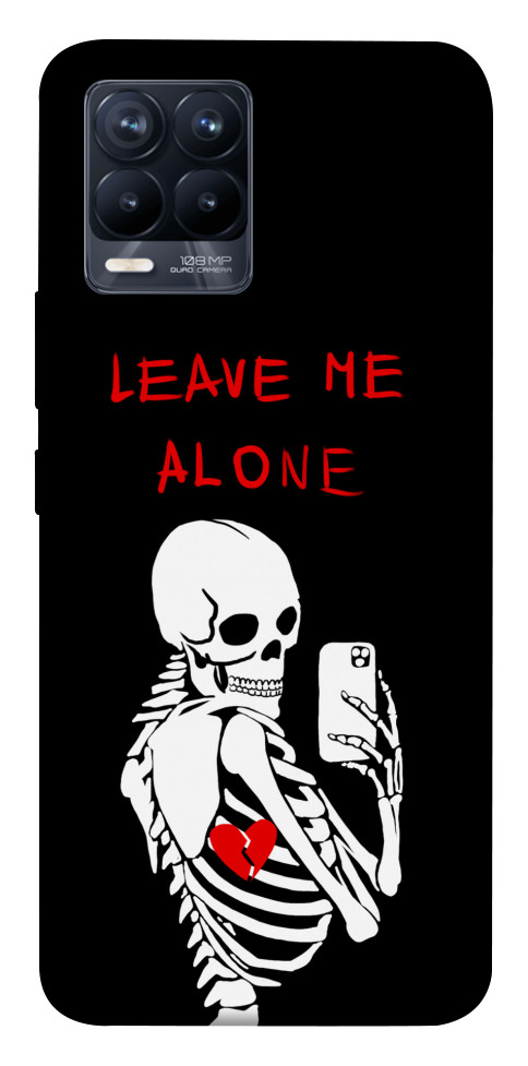 Чехол Leave me alone для Realme 8