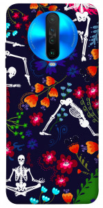 Чохол Yoga skeletons для Xiaomi Poco X2