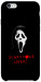 Чехол Scary movie lover для iPhone 6