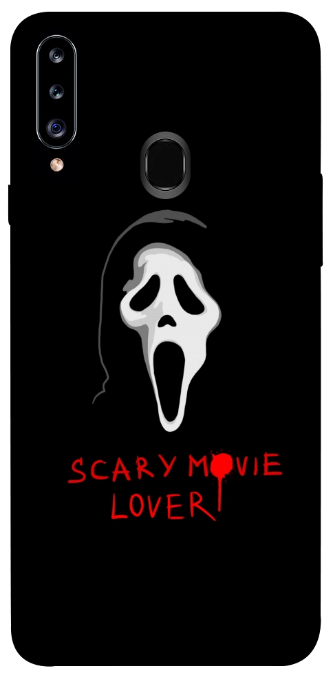 Чехол Scary movie lover для Galaxy A20s (2019)