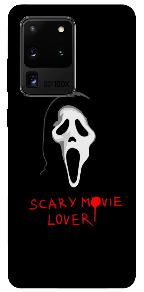 Чохол Scary movie lover для Galaxy S20 Ultra (2020)