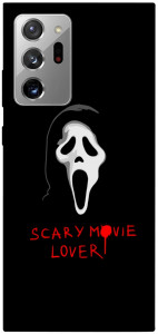 Чохол Scary movie lover для Galaxy Note 20 Ultra