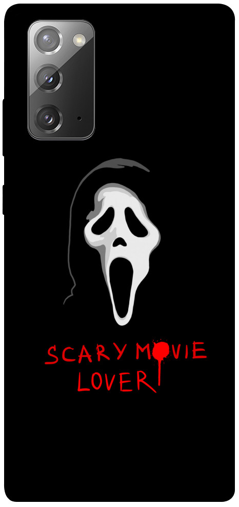 Чехол Scary movie lover для Galaxy Note 20