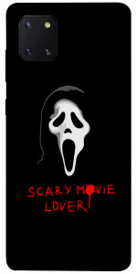 Чехол Scary movie lover для Galaxy Note 10 Lite (2020)