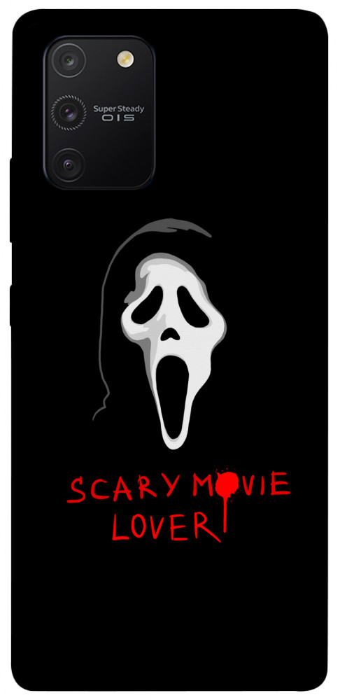 Чехол Scary movie lover для Galaxy S10 Lite (2020)