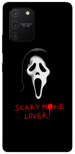 Чохол Scary movie lover для Galaxy S10 Lite (2020)