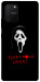 Чехол Scary movie lover для Galaxy S10 Lite (2020)