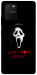 Чохол Scary movie lover для Galaxy S10 Lite (2020)