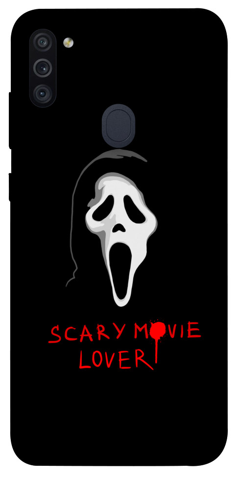 Чохол Scary movie lover для Galaxy M11 (2020)