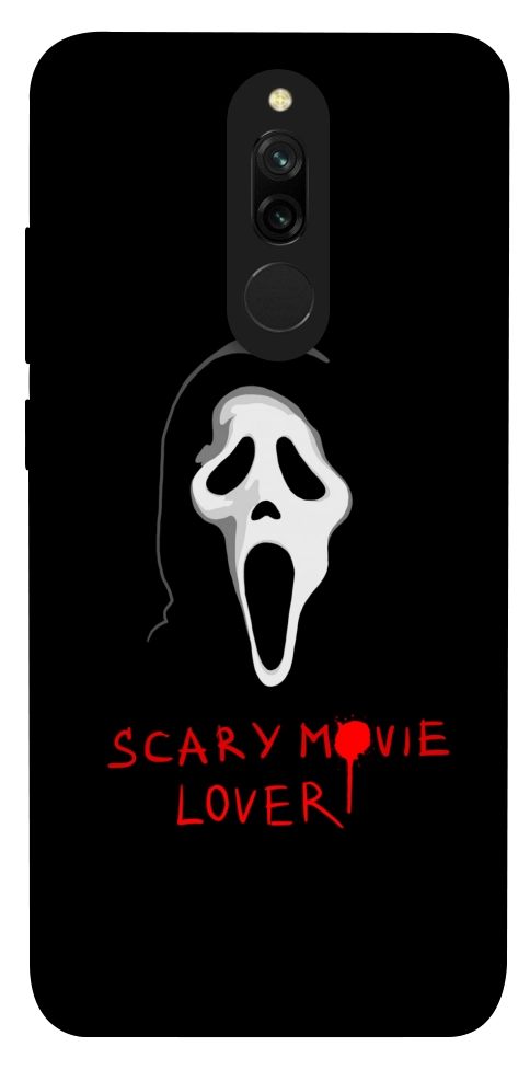 Чехол Scary movie lover для Xiaomi Redmi 8