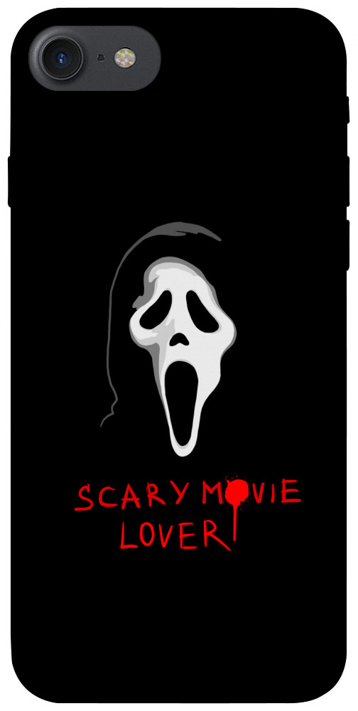 

Чехол Scary movie lover для iPhone 7 (4.7'') 1425439