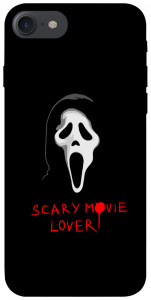 Чохол Scary movie lover для iPhone 8 (4.7")