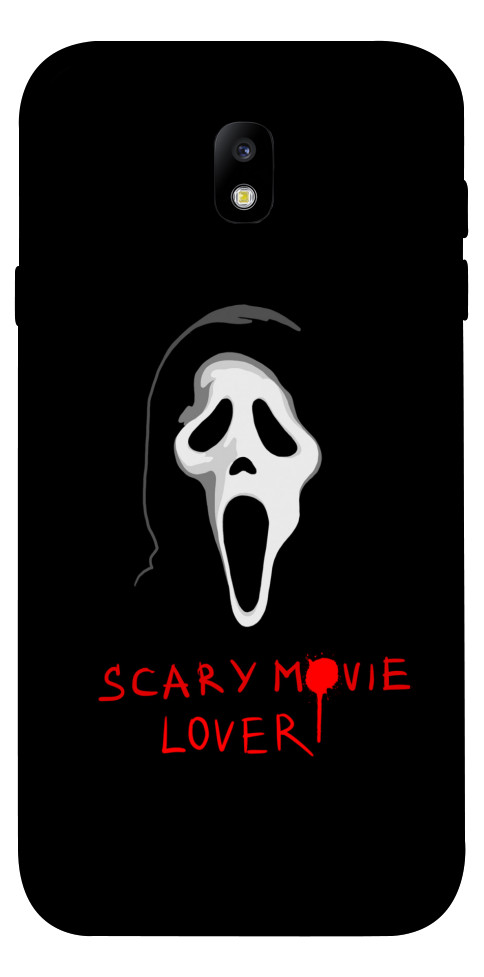 Чехол Scary movie lover для Galaxy J7 (2017)