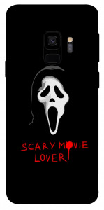 Чехол Scary movie lover для Galaxy S9