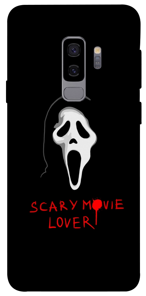 Чехол Scary movie lover для Galaxy S9+