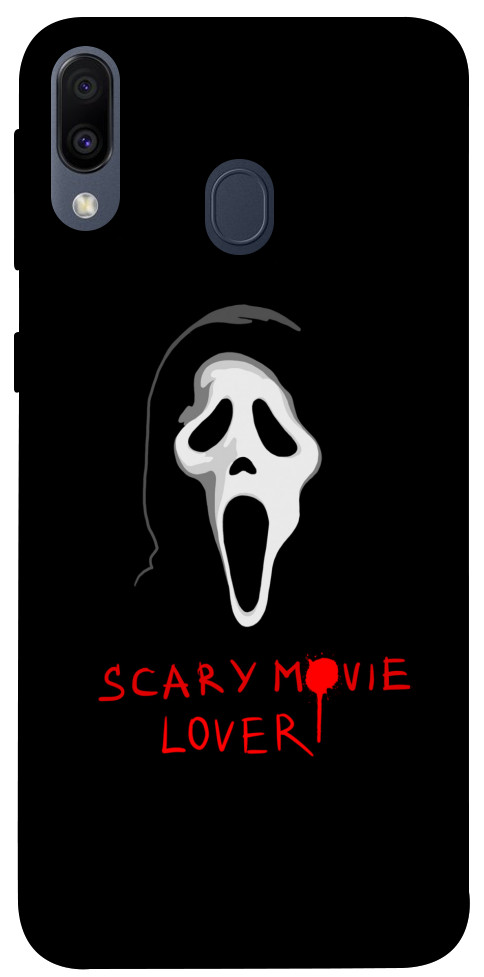 

Чохол Scary movie lover для Galaxy M20 1425471