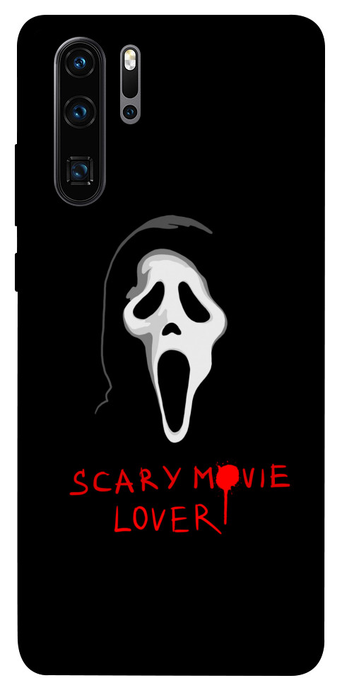

Чехол Scary movie lover для Huawei P30 Pro 1425472