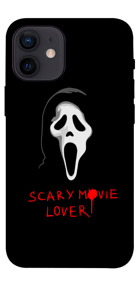 Чохол Scary movie lover для iPhone 12 mini