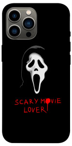 Чохол Scary movie lover для iPhone 12 Pro Max