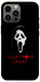 Чохол Scary movie lover для iPhone 12 Pro Max