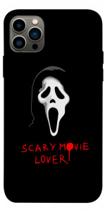 Чехол Scary movie lover для iPhone 12 Pro