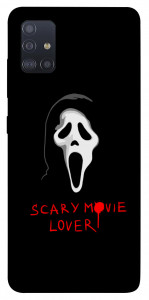 Чохол Scary movie lover для Galaxy M51