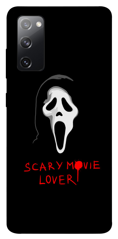 Чехол Scary movie lover для Galaxy S20 FE