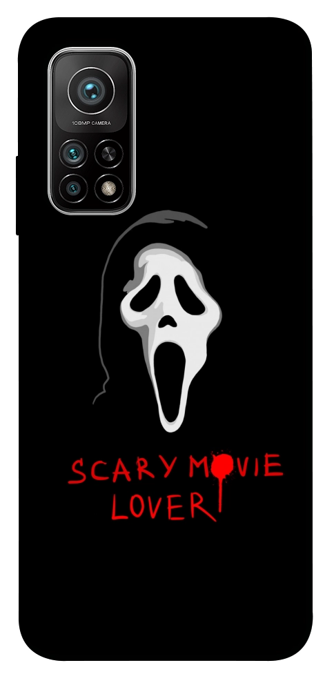 Чехол Scary movie lover для Xiaomi Mi 10T