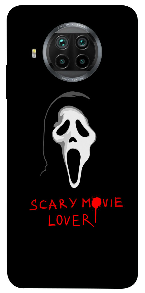 Чохол Scary movie lover для Xiaomi Mi 10T Lite