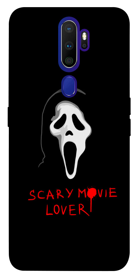 

Чохол Scary movie lover для Oppo A5 (2020) 1425512