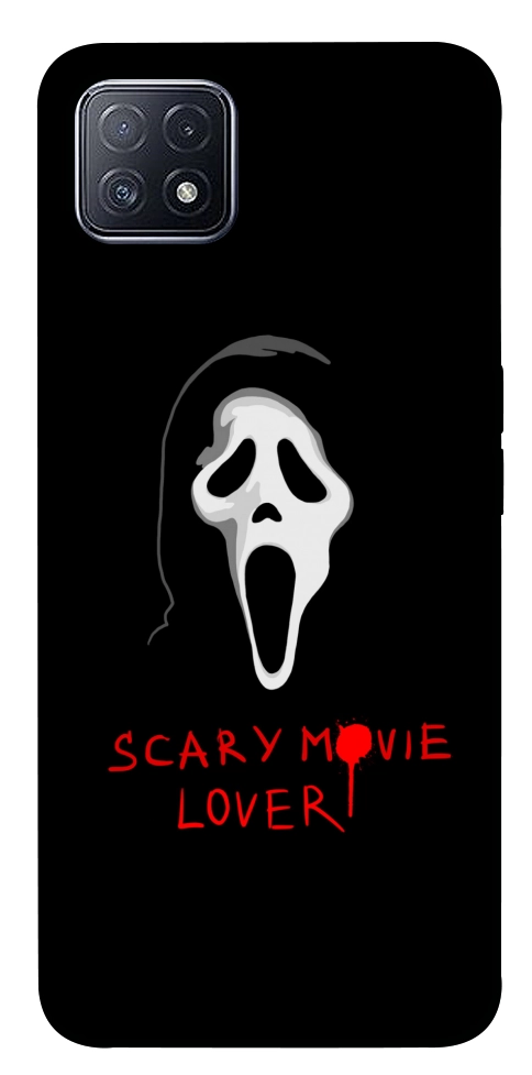 Чехол Scary movie lover для Oppo A73