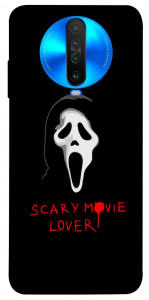 Чехол Scary movie lover для Xiaomi Poco X2