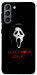 Чохол Scary movie lover для Galaxy S21