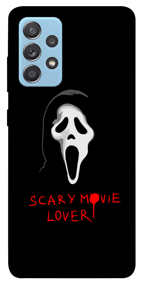 Чехол Scary movie lover для Galaxy A52