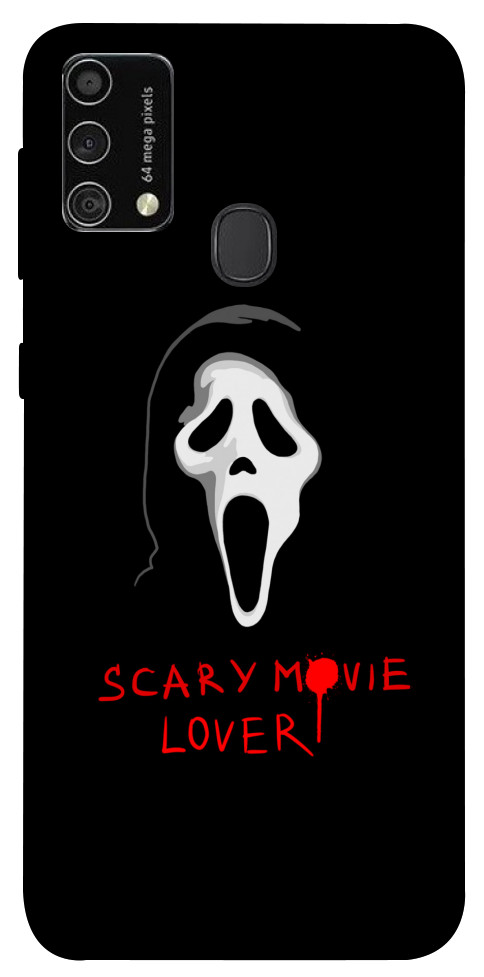 Чохол Scary movie lover для Galaxy M21s