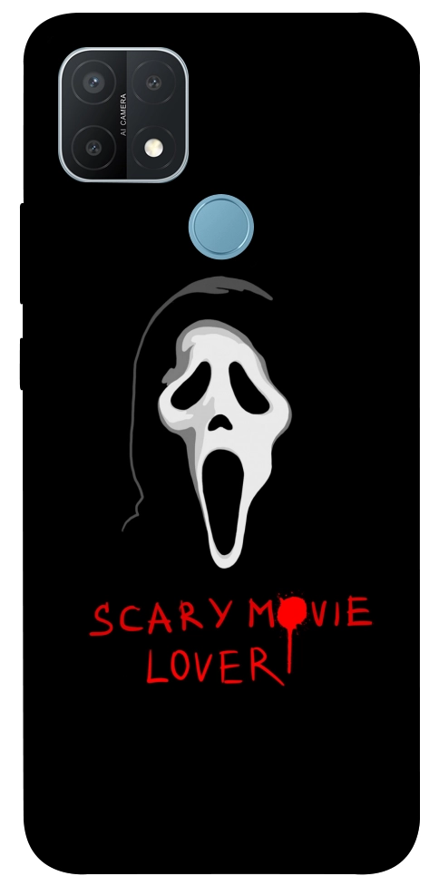 Чохол Scary movie lover для Oppo A15