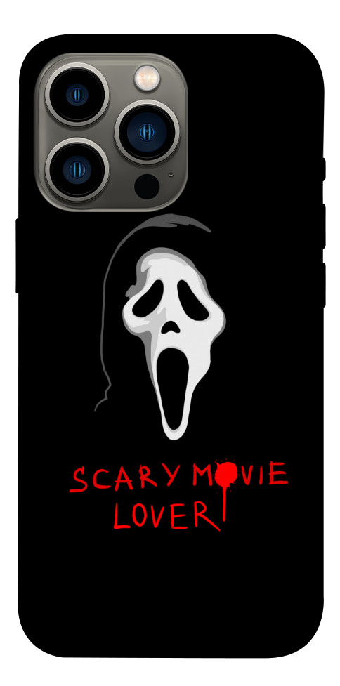 Чохол Scary movie lover для iPhone 13 Pro