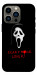 Чохол Scary movie lover для iPhone 13 Pro