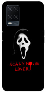 Чехол Scary movie lover для Oppo A54 4G