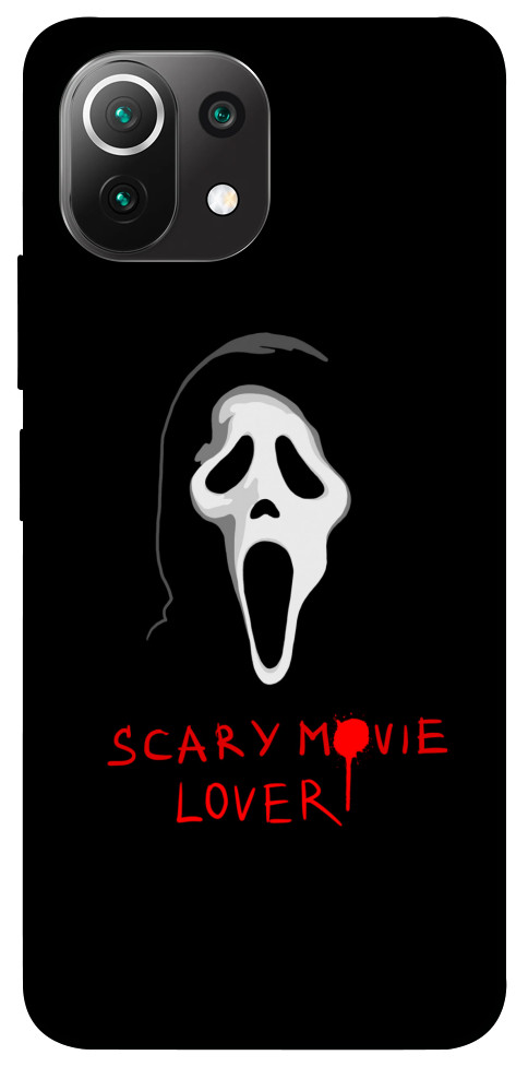 Чехол Scary movie lover для Xiaomi Mi 11 Lite