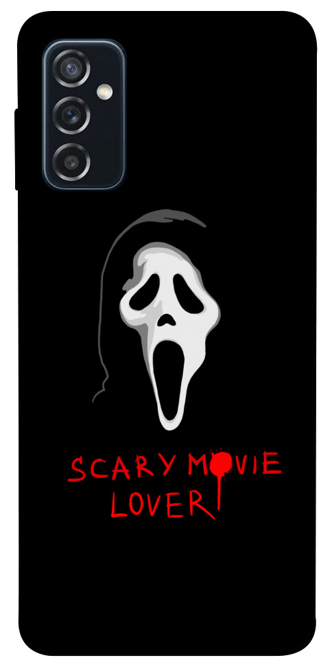 Чехол Scary movie lover для Galaxy M52