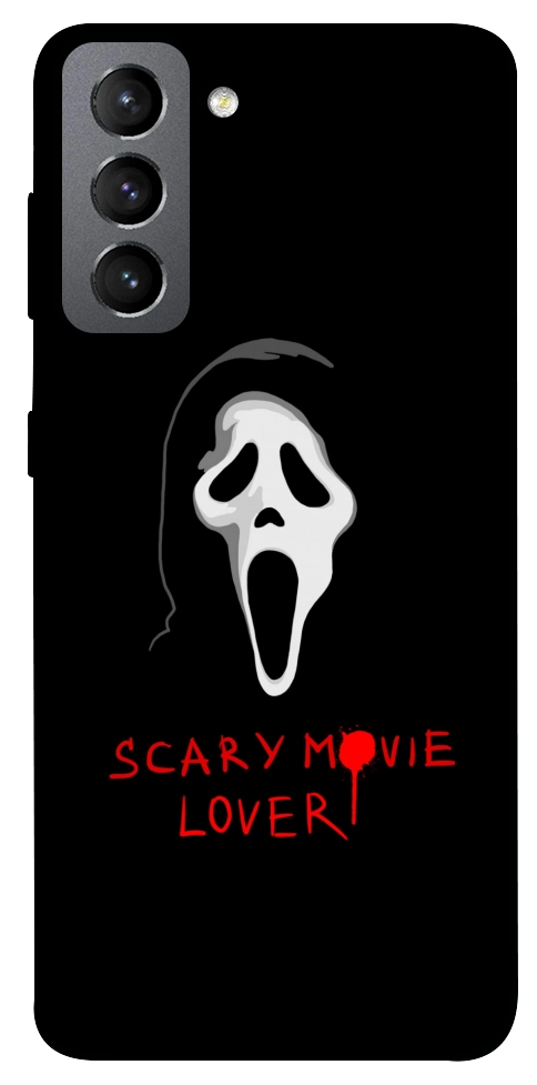 Чехол Scary movie lover для Galaxy S21 FE