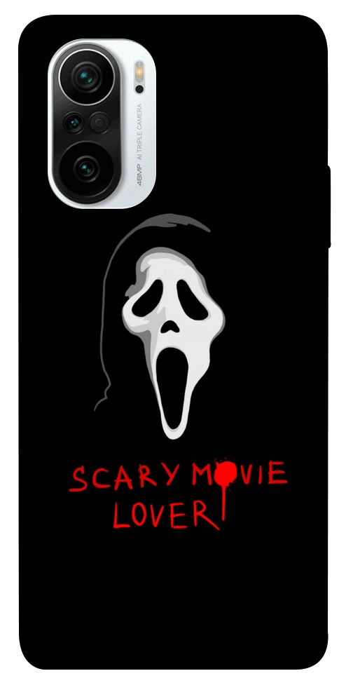 Чохол Scary movie lover для Xiaomi Redmi K40